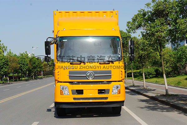 中意SZY5168XDYD5电源车