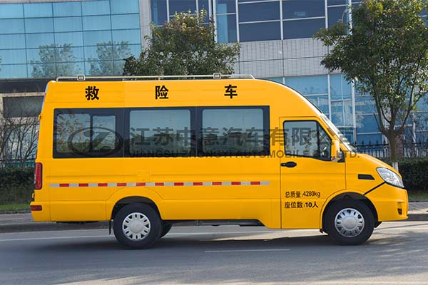 中意SZY5042XXHN5抢险抢救车