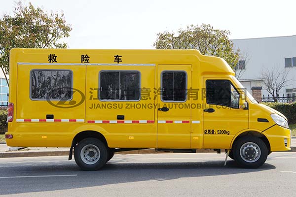 中意SZY5045XXHN5抢险抢救车