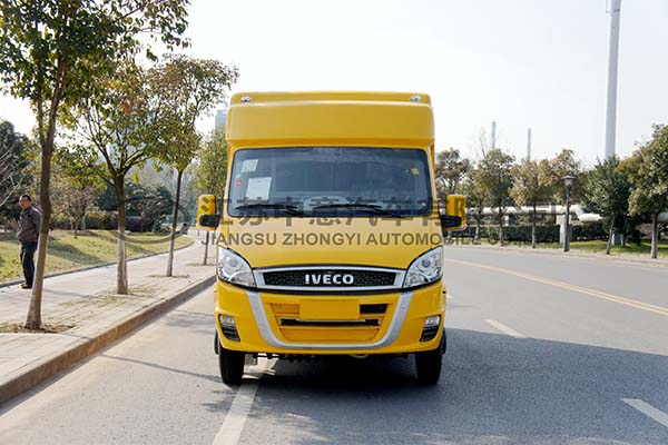 中意SZY5045XXHN5抢险抢救车