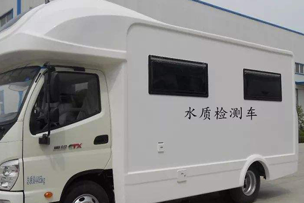 食品检测车